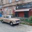Миллионка во Владивостоке, Встречаются интересные кофейни